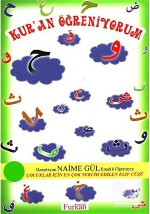 Kuran Öğreniyorum, Naime Gül, Furkan Yayınevi