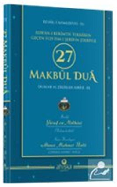27 Makbul Dua Ahmet Mahmut Ünlü Ahıska Yayınevi