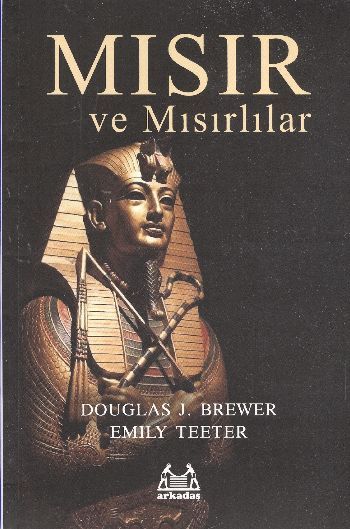 Mısır ve Mısırlılar, Emily Teeter, Arkadaş