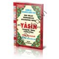 41 Yasin Türkçe Okunuş Mealli Yasin-i Şerif, (kod 114)