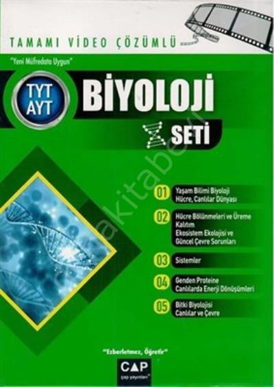 ÇAP TYT AYT BİYOLOJİ SETİ - 2020, Çap Yayınları