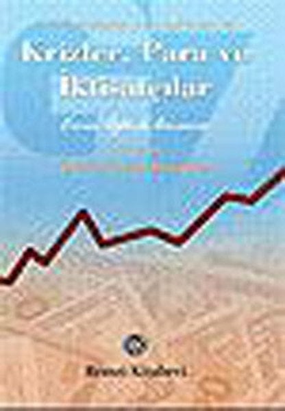 Krizler,Para ve İktisatçılar, Ercam Kumcu