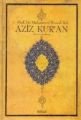 Aziz Kur'an, Muhammed Hamidullah