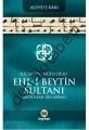 Sultanü'l-Müfessirin Ehl-İ Beytin Sultanı Abdullah İbn Abbas, Aliyyu'l-Kari