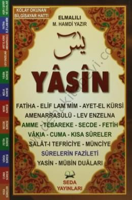 Yasin Tebareke Amme - Türkçe Okunuş ve Meali (Orta Boy-Kod, 137)
