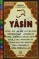 Yasin Tebareke Amme - Türkçe Okunuş ve Meali (Orta Boy-Kod, 137)