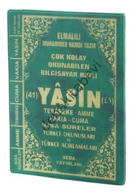 Yasin Tebareke Amme Türkçe Okunuş ve Meali (Cami Boy, Kod, 145)