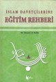 İslam Davetçilerine Eğitim Rehberi, Dr. Hişam et-Talib