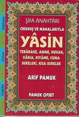 Şifa Anahtarı Okunuş ve Manalarıyla Yasin Yas 142