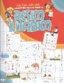 Resim Kitabım (DVD+Boya Kalemi Hediyeli), Nakkaş