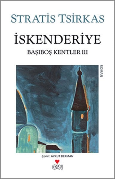 BAŞI BOŞ KENTLER 3 İSKENDERİYE, Kolektif