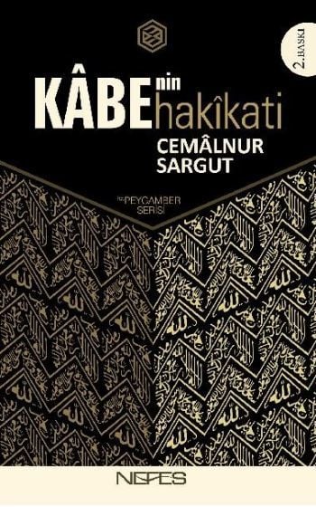 Kabe'nin Hakikati, Cemalnur Sargut