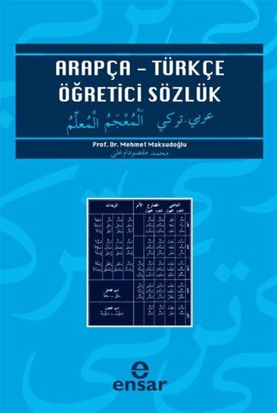 Arapça Türkçe Öğretici Sözlük