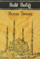 Koca Sinan, Halit Refiğ