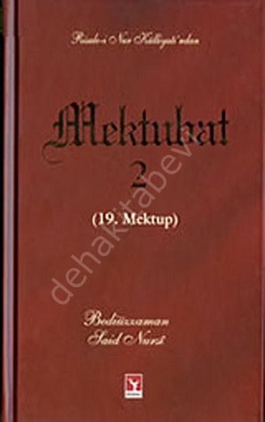 Mektubat2;(19.mektup), Şahdamar Yayınları