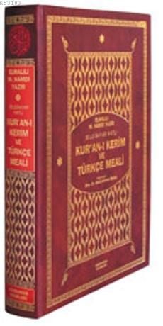 Kuranı Kerim Türkçe Meali (Bilgisayar Hatlı Şamuha Ciltli Orta Boy), Kahraman