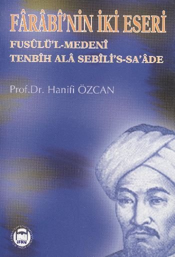 Sırat-ı Müstakim ve Yolcuları, İsmail Lütfi Çakan