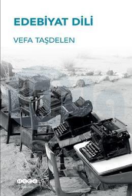 Edebiyat Dili, Hece Yayınları