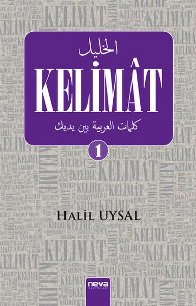 Kelimat 1, Neva Yayınları