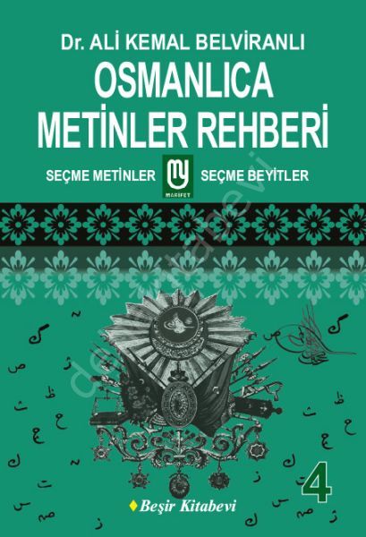 Osmanlıca Metinler Rehberi-4, Beşir Kitapevi