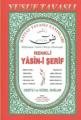 Cep Renkli Yasin-İ Şerif-C20, Tavaslı Yayıncılık