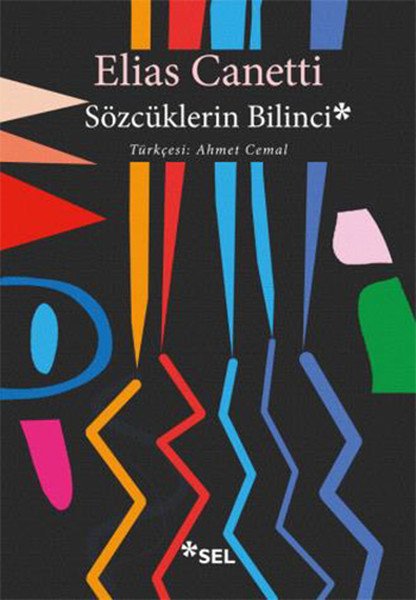 Sözcüklerin Bilinci, Elias Canetti