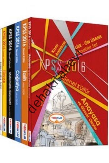 KPSS 2016 Lise-Önlisans Genel Yetenek Genel Kültür Türkçe Konu Anlatımlı Modüler Set (6 Kitap Takım)