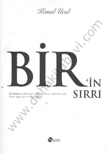 BİRİN SIRRI, Şule Yayınları