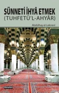 Sünneti İhya Etmek, Hikmetevi Yayınları