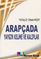Arapçada Yaygın Kelime ve Kalıplar, Cihaner Akçay