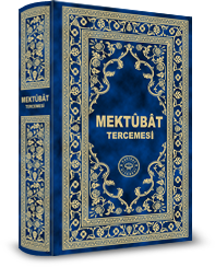 2. el, Mektubat Tercümesi, Hakikat Kitabevi