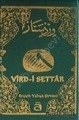 Vird-i Settar, Alem Yayınları