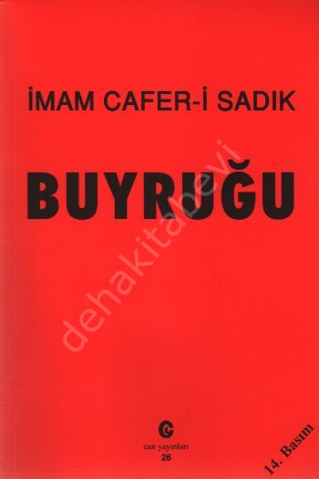 İmam Cafer-i Sadık Buyruğu, Can (Adil)