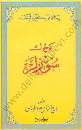 Küçük Sözler (Osmanlıca)