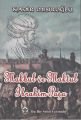 Makbul ve Maktul İbrahim Paşa