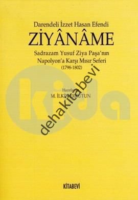 Ziyaname, Darendeli İzzet Hasan Efendi