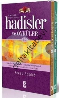 Hayatımızı Kolaylaştıran Hadisler ve Öyküler 1- 2 (Tek Cilt), Recep Bozdağ