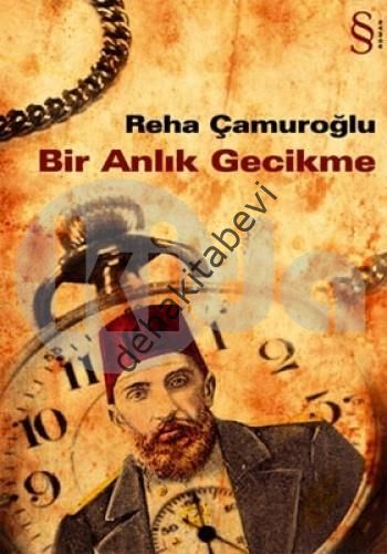 Bir Anlık Gecikme, Reha Çamuroğlu