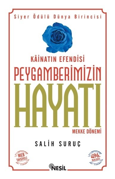 Peygamberimizin Hayatı 1 (Ciltsiz Küçük Boy) Mekke Dönemi, Salih Suruç