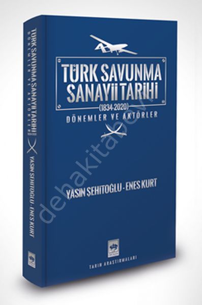 Türk Savunma Sanayii Tarihi, Yasin Şehitoğlu, Enes Kurt