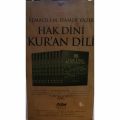 Hak Dini Kuran Dili Elmalı tefisri 10 cilt 2. Hamur, Karton Kapak