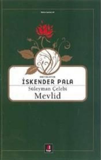 Mevlid, İskender Pala