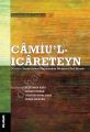 Camiul İcareteyn