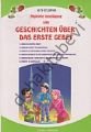 GESCHICHTEN ÜBER DAS ERSTE GEBET (ilk Namaz Hikayeleri.b.b.)