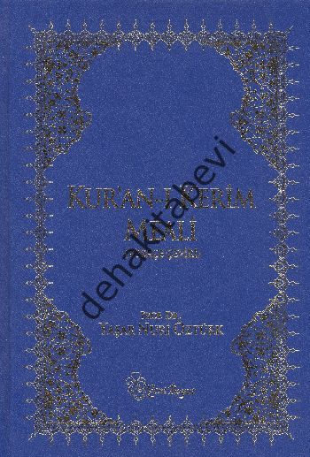 Kur'an Meali Büyük Puntolu, Yaşar Nuri Öztürk