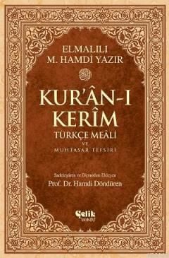 Kur'ân-ı Kerîm Türkçe Meâli ve Muhtasar Tefsiri - Orta Boy