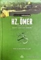 Hz. Ömer (ra) Hayatı, Şahsiyeti ve Dönemi, Muhammed Ali Sallabi, Karton Kapak