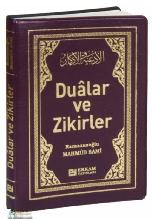 Dualar Ve Zikirler- Küçük Boy Plastik Cilt, Erkam Yayınları