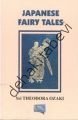 Japanese Fairy Tales, Yei Theodora Ozaki