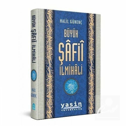 Büyük Şafii İlmihali, Halil Günenç, Yasin Yayınevi